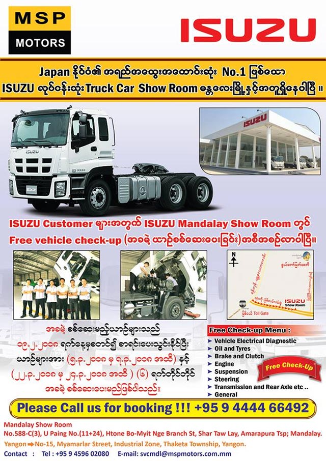 news 04